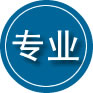 梧州专业道路救援